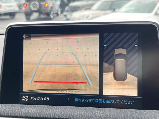 ���K�C�h���C���t���o�b�N�J����:�s���Ȓ��Ԃ�����ň��S!�K�C�h���C���t���Ȃ̂ŋ����ӏ��ł̒��Ԃ����N���N�ł�!