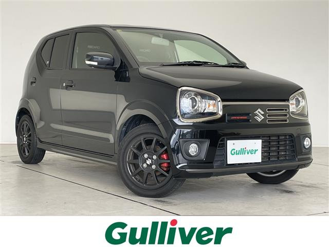 アルトワークス