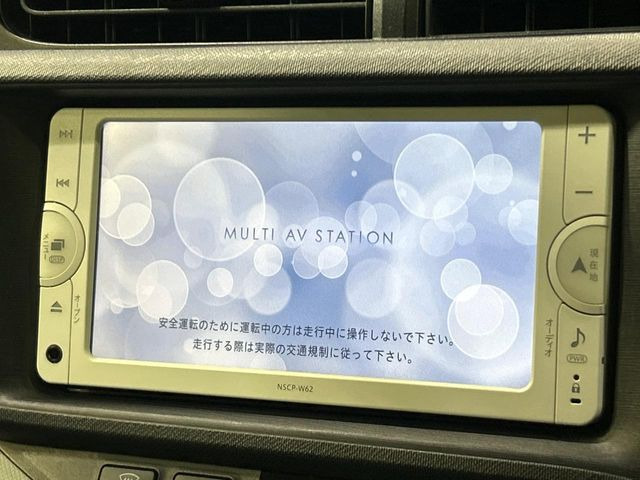 �y�����i�r�z�l�C�̏����i�r�𑕔����Ă���܂��B�i�r�̎g���₷���͂������A�I�[�f�B�I�@�\���[��!�L�����v�◷�s�͂������A�ʋ΂┃�����ȂǕ��i�̃h���C�u���y�����Ȃ�͂���