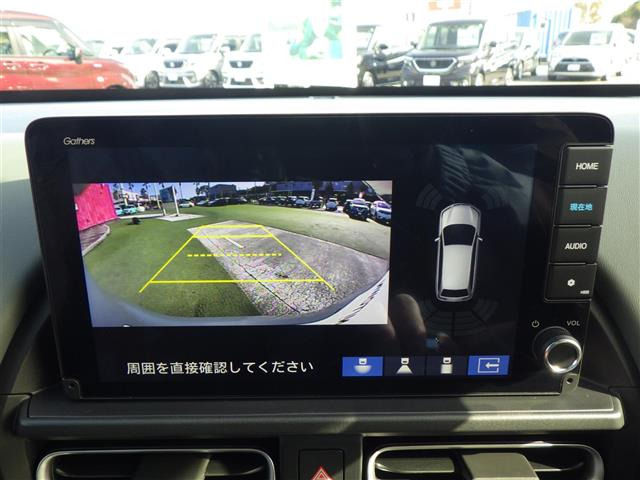 フリード1.5 e:HEV クロスター