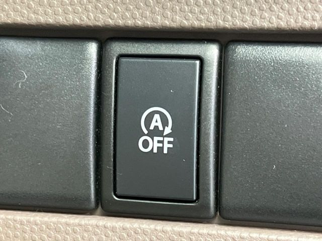 �y�A�C�h�����O�X�g�b�v�z�ԐM����a�؂Œ�Ԃ����ۂɃG���W�����~���A���ʂȔR���̏����}���܂��B�R��������ی�ɂȂ���@�\��G���W���̓u���[�L�𗣂��΍Ďn�����܂��B