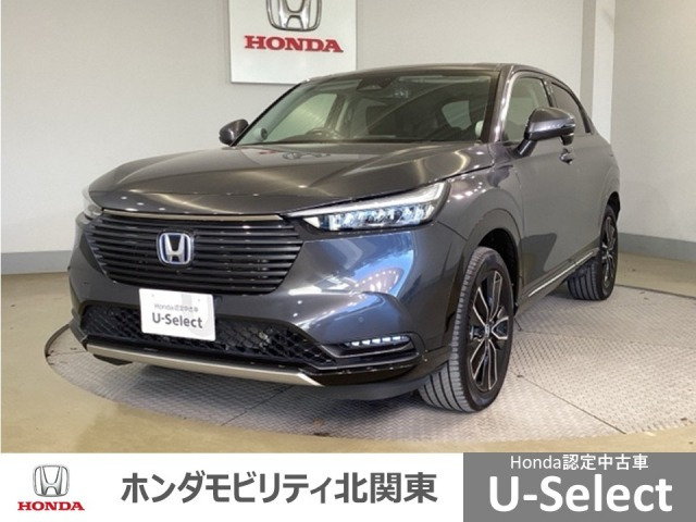 ヴェゼル1.5 ハイブリッド Z