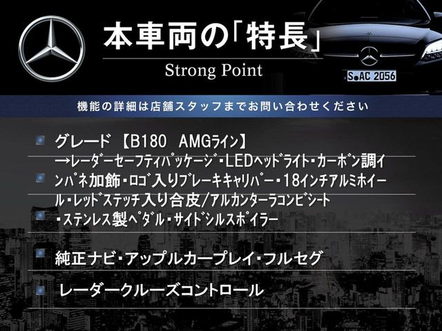 �{�ԗ��̎�ȓ������܂Ƃ߂܂����B��L�̑��ɂ����`��������Ȃ����͂��������܂��B���񂨋C�y�ɂ��₢���킹�������B