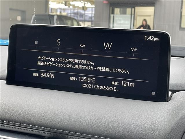 CX-52.0 20S スマートエディション