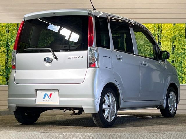 ���S���̃l�N�X�e�[�W���炨���񂹂��\��!�����̓X�܂ɓW�����Ă���N���}���C�ɂȂ�ꍇ���A�Ŋ��̓X�܂ł��������������Ƃ��\�ł�!���񎄂����ɗv�]������������������!���ʓr��p