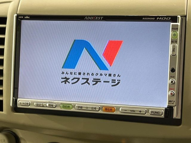 �y�i�r�Q�[�V�����z�g���₷���i�r�ŖړI�n�܂ł�������ē����Ă���܂��B�e��I�[�f�B�I�Đ��@�\���[�����Ă���A���Ԃ̉^�]������Ɋy�����Ȃ�܂�!!