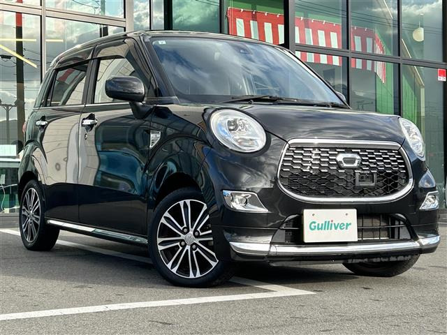 キャストスタイル G SAII