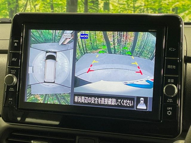 ルークスハイウェイスター Gターボ プロパイロットエディション