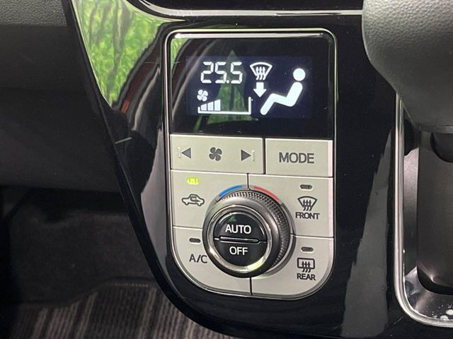 �y�I�[�g�G�A�R���z��x���D�݂̉��x�ɐݒ肷��΁A�ԓ��̉��x�����m�����ʂ≷�x�������Œ����B����&hellip;����&hellip;�Ɖ��x���X�C�b�`���������K�v�͂���܂���B���K�Ȏԓ���Ԃɂ͕K�{�̋@�\�ł��ˁ�