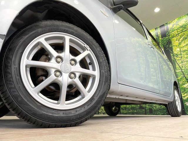 �y����14�C���`�A���~�z�C�[���z�O�ςɃ}�b�`���������A���~�z�C�[���𑕒����Ă���܂��B�e��ЊO�A���~�z�C�[����A�X�^�b�h���X�^�C�����戵�����Ă���܂��B���񂲑��k����������