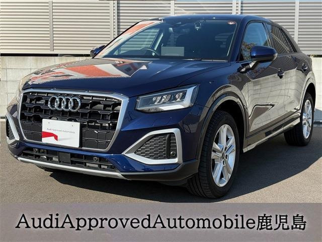 Q235 TDI クワトロ アドバンスト ディーゼル 4WD