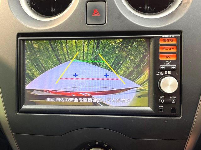 �y�o�b�N�J�����z���Ԏ��Ɍ�������A���^�C���f���Ŋm�F�ł��܂��B��^���Ǝ{�݂◧�̒��ԏ�ł̒��Ԏ���A��Ԃ̃o�b�N���ɑ劈��!�^�]�X�L���Ɋւ�炸�A����K�{�ƂȂ��������̂ЂƂł�!