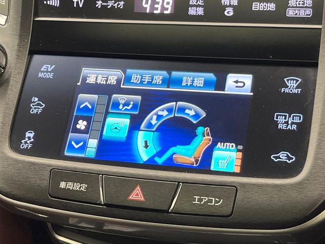 �y�V�[�g�q�[�^�[�z�������ɏd�󂷂�V�[�g�q�[�^�[!�G�A�R����葁�����܂��Ă����̂Ŋ�����̐l�����S�ł��ˁ�G�A�R���̉����͊������邩����A�Ƃ������ɂ����������߂ł��B