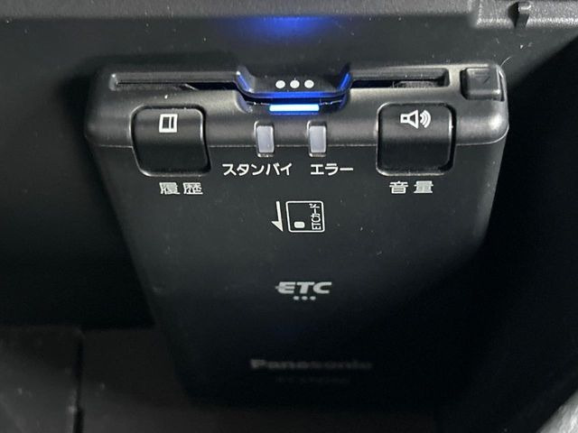 �yETC�z�������H�̗��������X�g���X�Ȃ��ʉ�!�b��̃X�|�b�g��T�[�r�X�G���A�ɑ����u�X�}�[�gIC�v���p���͕K�{�̃A�C�e���ł��B���X�ŃZ�b�g�A�b�v�����{�A���[�ԓ������炷���ɂ����p���������܂�!