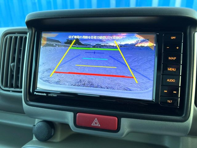 �y�o�b�N�J�����z���Ԏ��Ɍ�������A���^�C���f���Ŋm�F�ł��܂��B��^���Ǝ{�݂◧�̒��ԏ�ł̒��Ԏ���A��Ԃ̃o�b�N���ɑ劈��!�^�]�X�L���Ɋւ�炸�A����K�{�ƂȂ��������̂ЂƂł�!