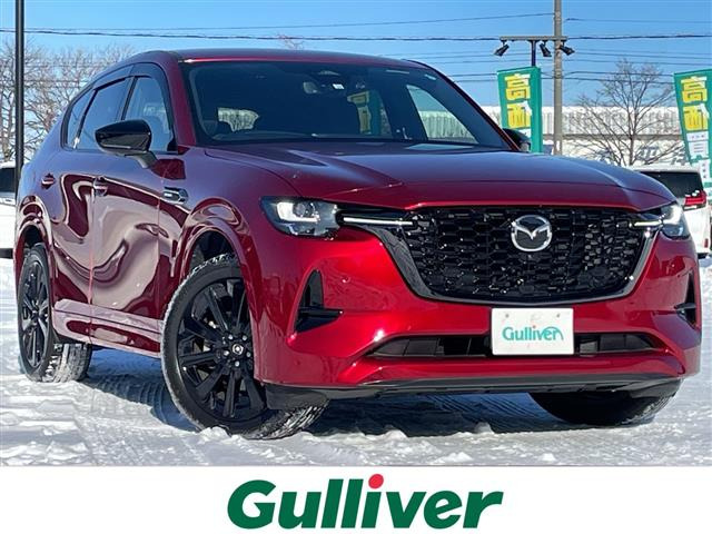 CX-603.3 XD ハイブリッド エクスクルーシブスポーツ ディーゼル 4WD