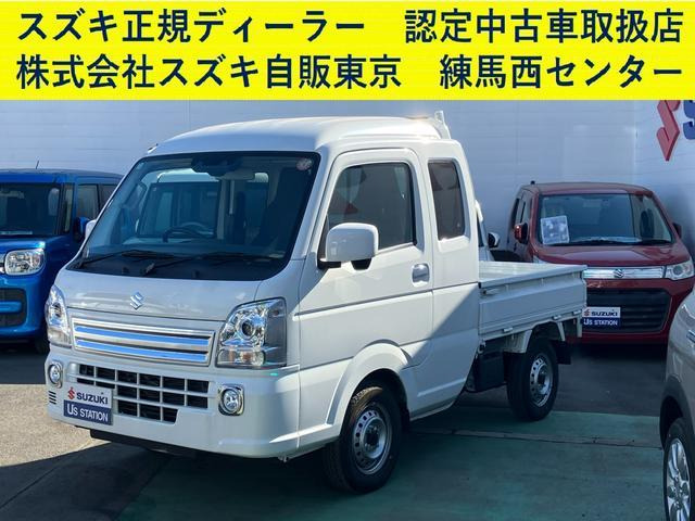 キャリイスーパーキャリイ X