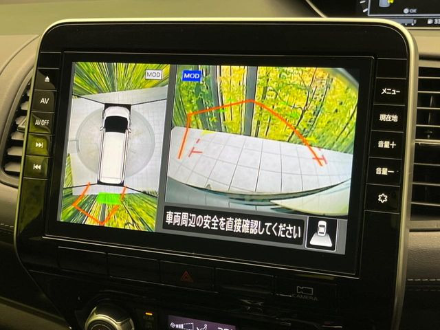 �y�A���E���h�r���[���j�^�[�z��p�̃J�����ɂ��A�ォ�猩���낵���悤�Ȏ��_��360�x�N���}�̎��͂��m�F���邱�Ƃ��ł��܂������p�������m�F���₷���A�����ꏊ�ł̐؂�Ԃ��⒓�Ԃ��X���[�Y�ɍs���܂��B