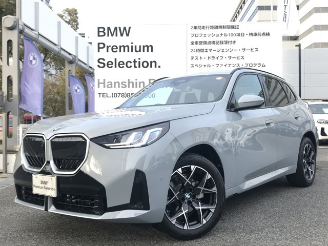 X320d xドライブ Mスポーツ ディーゼル 4WD
