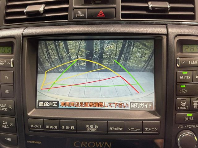 �y�o�b�N�J�����z���Ԏ��Ɍ�������A���^�C���f���Ŋm�F�ł��܂��B��^���Ǝ{�݂◧�̒��ԏ�ł̒��Ԏ���A��Ԃ̃o�b�N���ɑ劈��!�^�]�X�L���Ɋւ�炸�A����K�{�ƂȂ��������̂ЂƂł�!