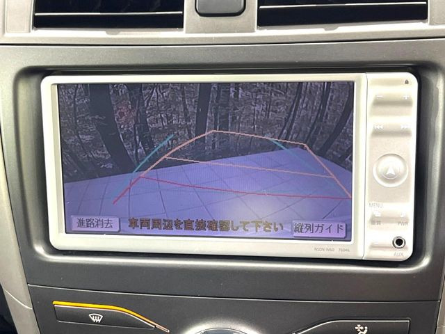 �y�o�b�N�J�����z���Ԏ��Ɍ�������A���^�C���f���Ŋm�F�ł��܂��B��^���Ǝ{�݂◧�̒��ԏ�ł̒��Ԏ���A��Ԃ̃o�b�N���ɑ劈��!�^�]�X�L���Ɋւ�炸�A����K�{�ƂȂ��������̂ЂƂł�!