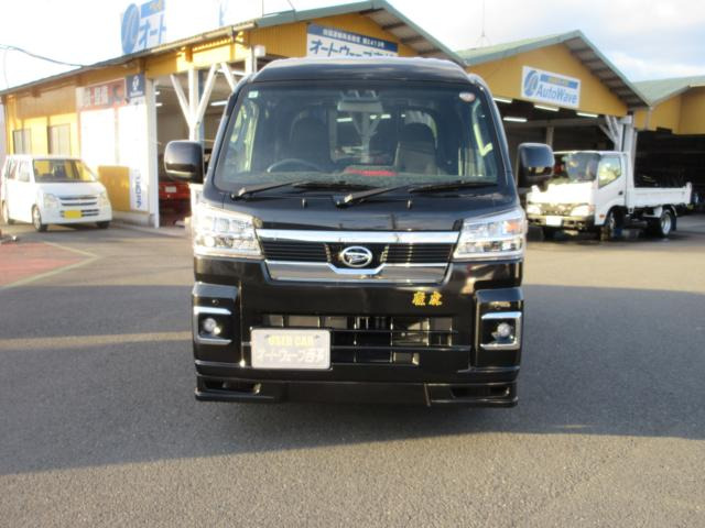 ハイゼットトラックジャンボ エクストラ