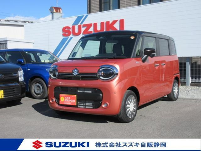 ワゴンRスマイルハイブリッド(HYBRID) X