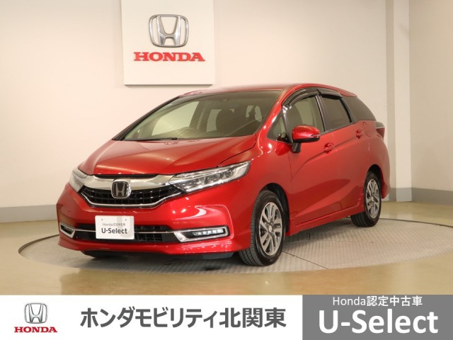 シャトル1.5 G ホンダセンシング