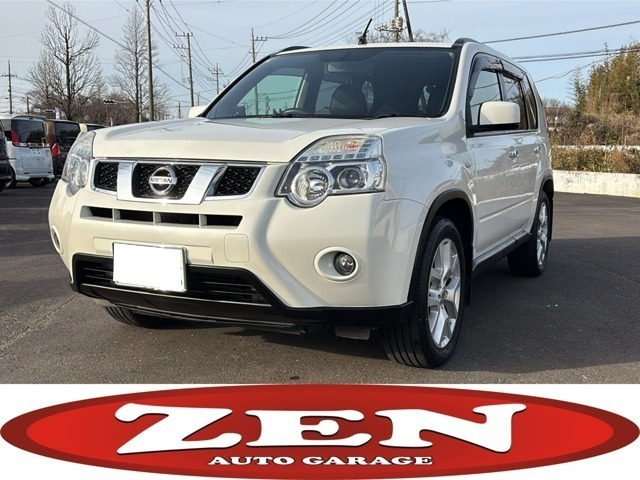 エクストレイル2.0 20GT S ディーゼル 4WD