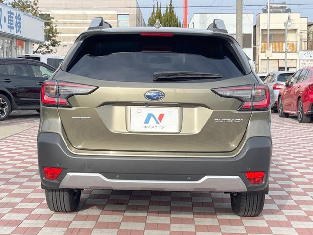 �����ւ̂��[�Ԃ������Ă���܂��B�ꕔ�n��������A�S�������[�ԉ\�ł��̂ł��C�y�ɂ����k����������