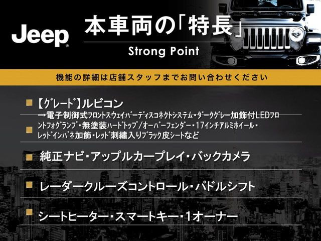 �{�ԗ��̎�ȓ������܂Ƃ߂܂����B��L�̑��ɂ����`��������Ȃ����͂��������܂��B���񂨋C�y�ɂ��₢���킹�������B