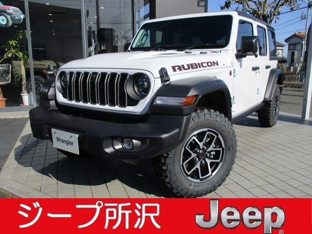 ラングラーアンリミテッド ルビコン 4WD