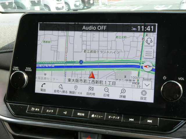 ノートオーラ1.2 G