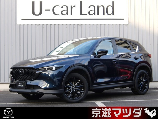 CX-52.2 XD ブラックトーンエディション