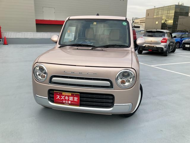 アルトラパンショコラG