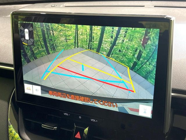 �y�o�b�N�J�����z���Ԏ��Ɍ�������A���^�C���f���Ŋm�F�ł��܂��B��^���Ǝ{�݂◧�̒��ԏ�ł̒��Ԏ���A��Ԃ̃o�b�N���ɑ劈��!�^�]�X�L���Ɋւ�炸�A����K�{�ƂȂ��������̂ЂƂł�!