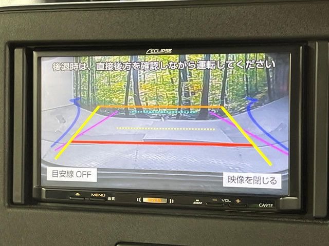 �y�o�b�N�J�����z���Ԏ��Ɍ�������A���^�C���f���Ŋm�F�ł��܂��B��^���Ǝ{�݂◧�̒��ԏ�ł̒��Ԏ���A��Ԃ̃o�b�N���ɑ劈��!�^�]�X�L���Ɋւ�炸�A����K�{�ƂȂ��������̂ЂƂł�!