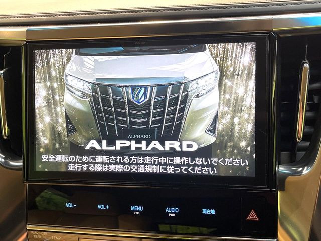 �y10.5�C���`�i�r�z�������ƃC���p�N�g�̂�����ʃi�r�𑕔��B�e��I�[�f�B�I����͂������A�X�}�z�A�g���ł��闘�֐��̍����i�r�ł���