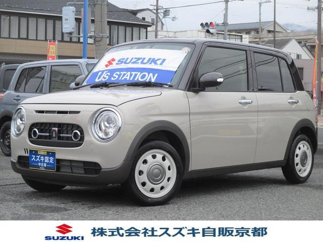 アルトラパンLC X