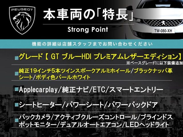 �{�ԗ��̎�ȓ������܂Ƃ߂܂����B��L�̑��ɂ����`��������Ȃ����͂��������܂��B���񂨋C�y�ɂ��₢���킹�������B