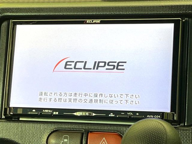 �y�i�r�Q�[�V�����z�g���₷���i�r�ŖړI�n�܂ł�������ē����Ă���܂��B�e��I�[�f�B�I�Đ��@�\���[�����Ă���A���Ԃ̉^�]������Ɋy�����Ȃ�܂�!!