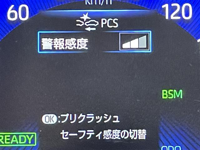 カローラツーリング1.8 ハイブリッド W×B