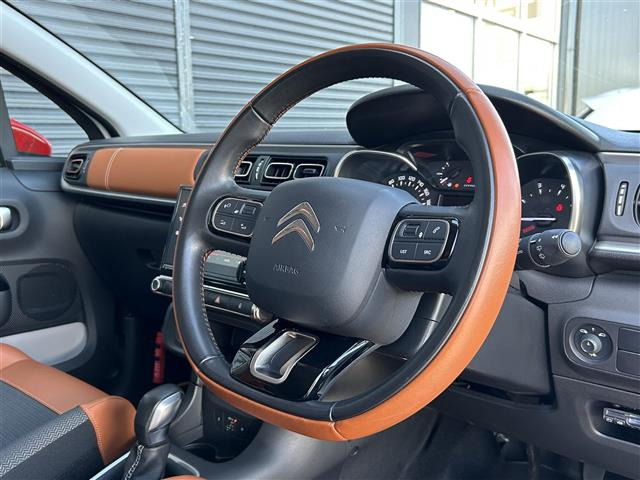 C3コロラドエディション