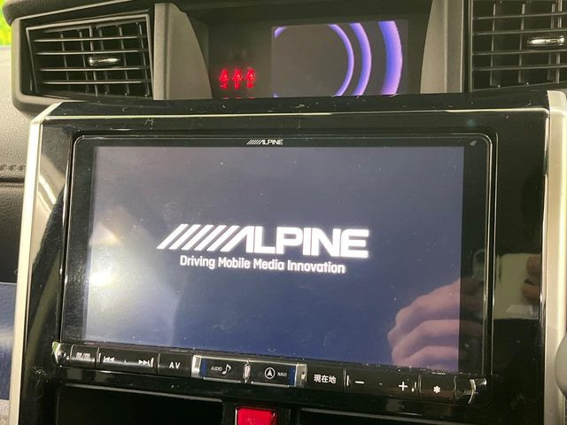 �yBIG-X9�C���`�i�r�z�l�C�̑���BIG-X�i�r�𑕔��B��p�݌v�Ŏԓ��̕��͋C�Ƀ}�b�`!�i�r���p���̃}�b�v�\���͌��₷���A�e���r��DVD�͗Տꊴ���A�b�v!�����̃h���C�u���O�b�Ɗy�����Ȃ�܂���