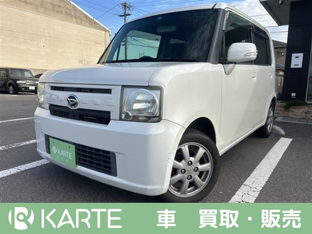 ムーヴコンテX リミテッド