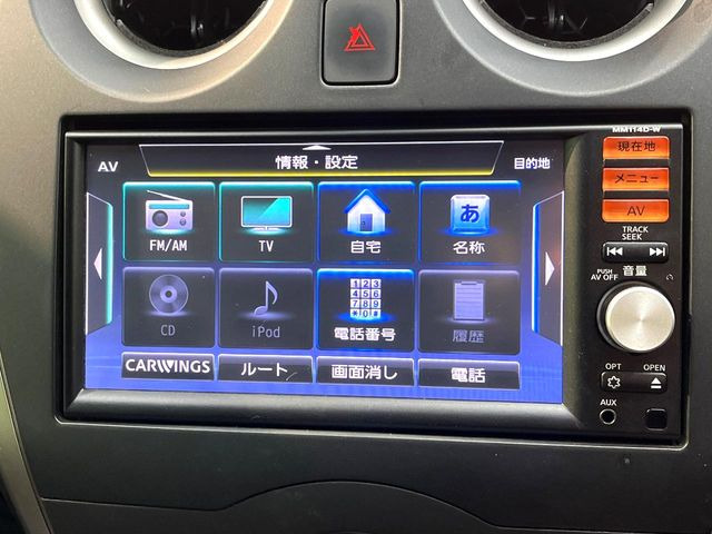 �y�i�r�Q�[�V�����z�g���₷���i�r�ŖړI�n�܂ł�������ē����Ă���܂��B�e��I�[�f�B�I�Đ��@�\���[�����Ă���A���Ԃ̉^�]������Ɋy�����Ȃ�܂�!!