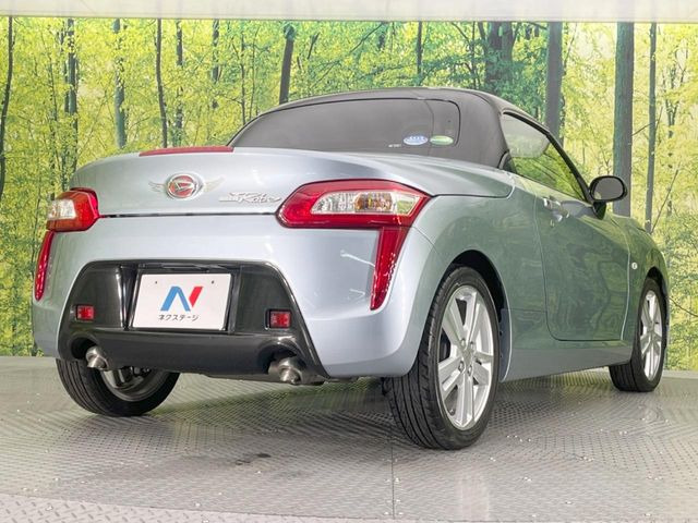 ����₨��芷���̍ۂ����񓖓X�ւ����k���������B�u�ڋq�����xNo1�v�O�����(��)�̃l�N�X�e�[�W���A���i�E�Ή����ɂ���������������T�[�r�X��񋟒v���܂��B��2021�N �[�l�������T�[�`����