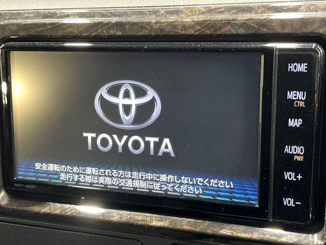 �y�����i�r�z�l�C�̏����i�r�𑕔��B�I�[�f�B�I�@�\���[�����Ă���ABluetooth�ڑ�����΂������̃X�}�z��MP3�v���C���[�̉��y���Đ��\!�����̉^�]������Ɋy�����Ȃ�܂�!!