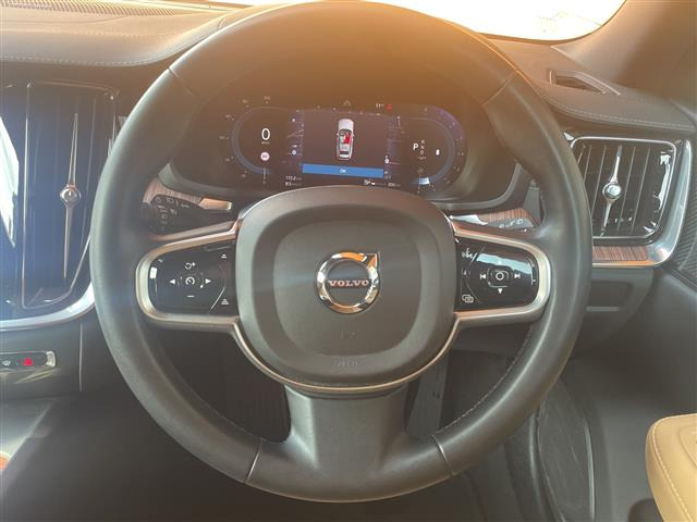 V60アルティメット B4