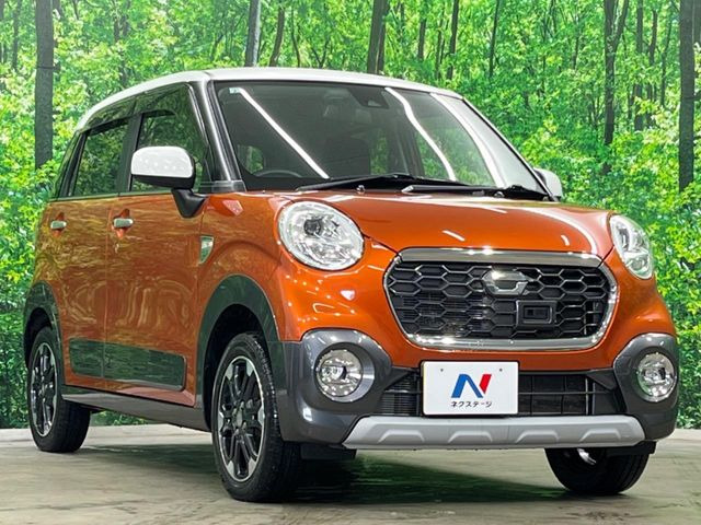 ���Ђł́A�S�ԁw�C�����Ȃ��x�̂��Ԃ̂ݎ�舵���Ă���܂��B��C�o�C���[�ɂ�錵�I�����d����̌�A���Ɍ�̎ԗ��`�F�b�N���s���A�l�N�X�e�[�W���F�肵�����i���Ȓ��ÎԂ����񋟂��Ă���܂��B